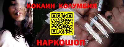 крисы Краснознаменск