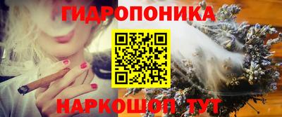 мефедрон VHQ Краснодар
