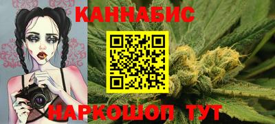 мефедрон VHQ Краснодар