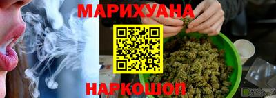 мефедрон VHQ Краснодар