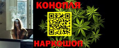 мефедрон VHQ Краснодар