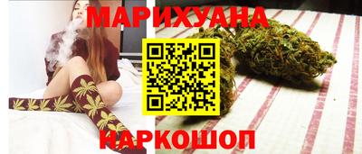 мефедрон VHQ Краснодар