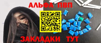 крисы Краснознаменск