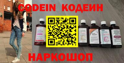 крисы Краснознаменск