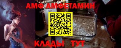 крисы Краснознаменск