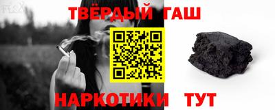 крисы Краснознаменск